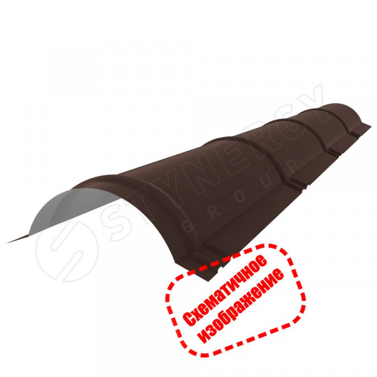 Конек полукруглый малый R80х2000 Stynergy (Полиэстер-7024-0.45) Конек полукруглый малый R80х2000 Stynergy (Полиэстер-7024-0.45)