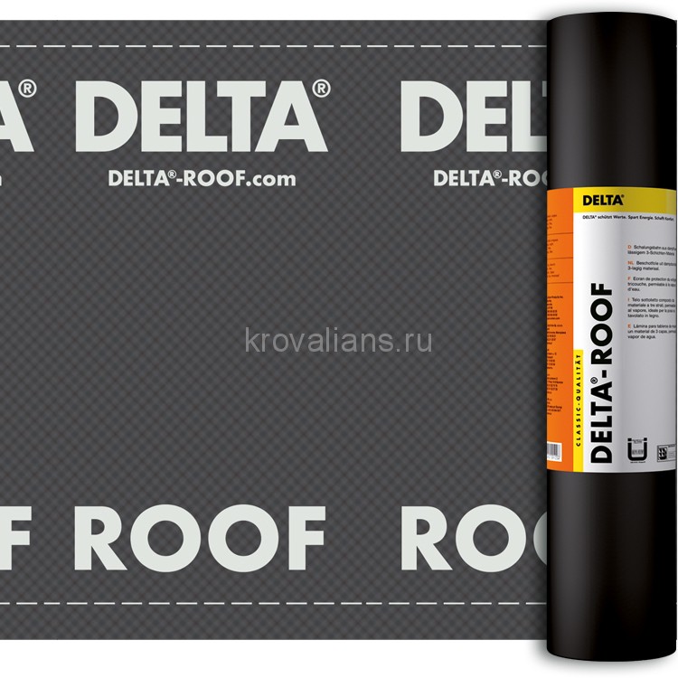 DELTA (Дельта)-ROOF гидроизоляционная плёнка 75 м2 (1,5х50м)