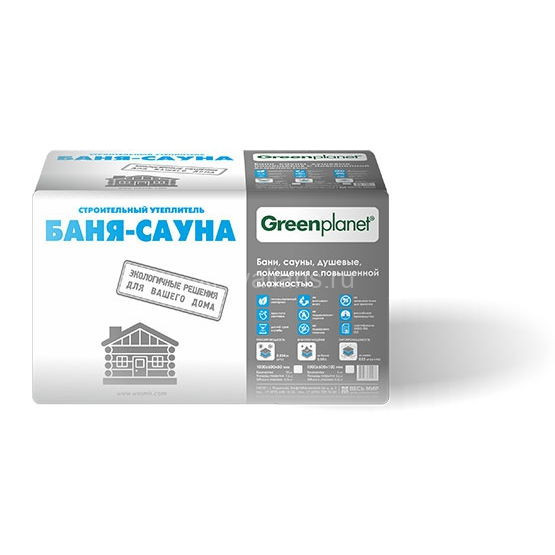 Green Planet Сауна 50 с отражающей поверхностью 600х1000х50 12шт/упак. Green Planet Сауна 50 с отражающей поверхностью 600х1000х50 12шт/упак.