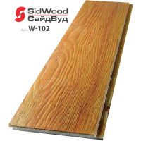 SidWood, хризотилцементный сайдинг 3000х190х10 мм клик 0,57м2 W-102