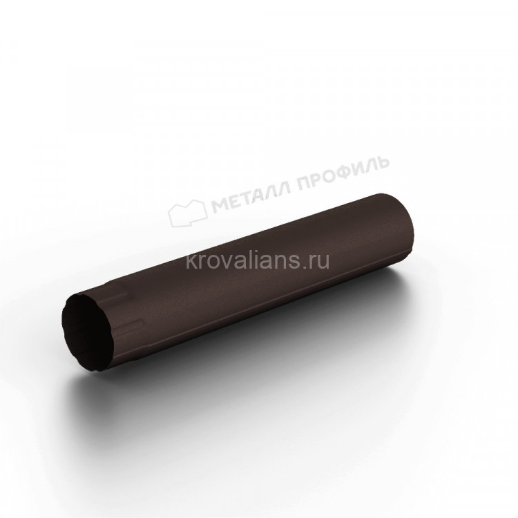 Труба водосточная D100x2000 Металл Профиль 125/100 Foramina Freeze (Dark Brown) /1 шт/