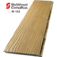 SidWood, хризотилцементный сайдинг 3000х190х10 мм клик 0,57м2 W-103