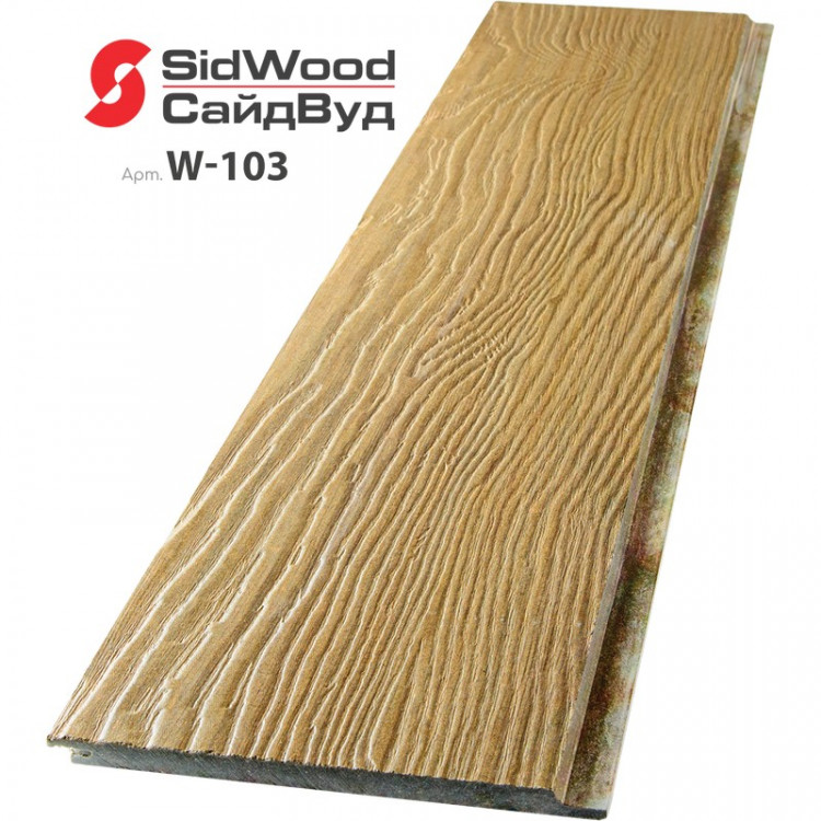 SidWood, хризотилцементный сайдинг 3000х190х10 мм клик 0,57м2 W-103