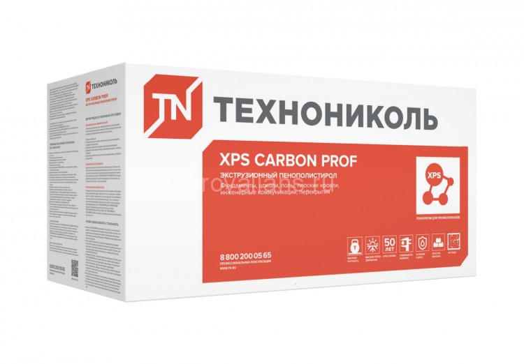 Технониколь XPS CARBON PROF 300 1180х580х50 8 шт 0.274 м3