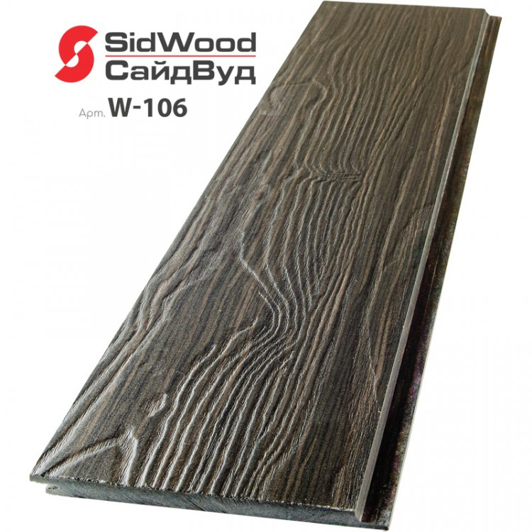 SidWood, хризотилцементный сайдинг 3000х190х10 мм клик 0,57м2 W-106