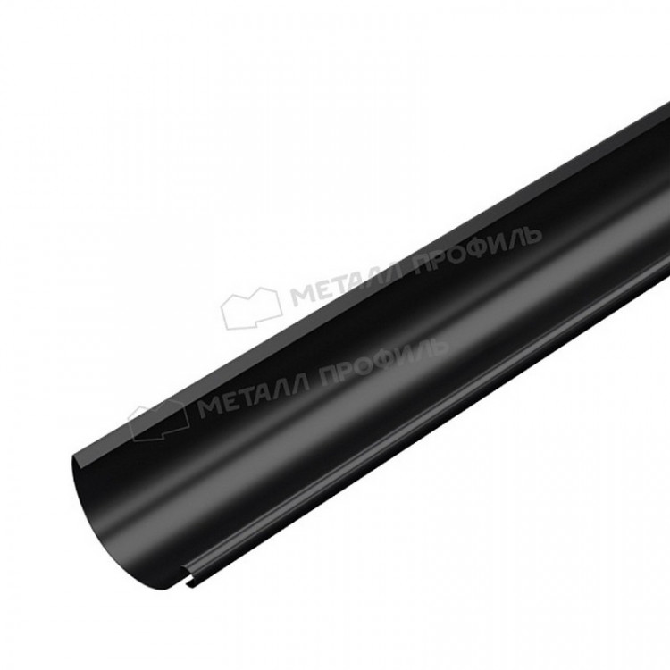 Желоб водосточный МЕТАЛЛ ПРОФИЛЬ PURMAN BLACK EDITION 125/100 3м RAL 9005, черный Желоб водосточный МЕТАЛЛ ПРОФИЛЬ PURMAN BLACK EDITION 125/100 3м RAL 9005, черный