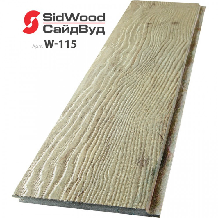 SidWood, хризотилцементный сайдинг 3000х190х10 мм клик 0,57м2 W-115
