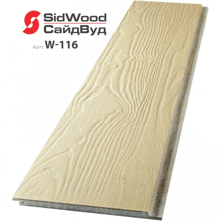 SidWood, хризотилцементный сайдинг 3000х190х10 мм клик 0,57м2 W-116