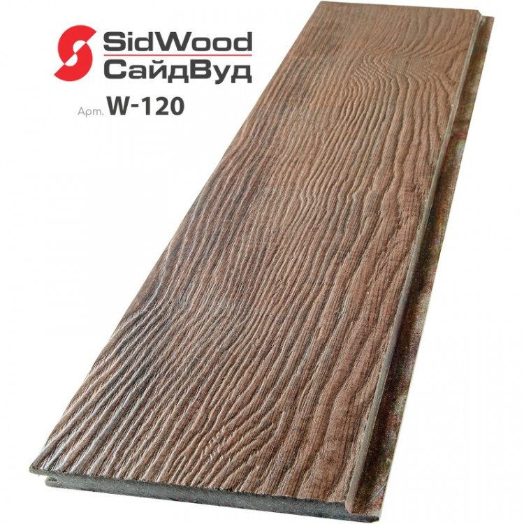SidWood, хризотилцементный сайдинг 3000х190х10 мм клик 0,57м2 W-120