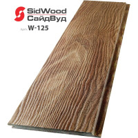 SidWood, хризотилцементный сайдинг 3000х190х10 мм клик 0,57м2 W-125