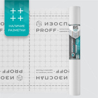 Изоспан RS proff Армированная гидро-пароизоляция 70 м2 (1,6х43,75)
