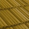 Композитная черепица Metrotile (Метротайл) MetroShake II (Желтый) /лист/