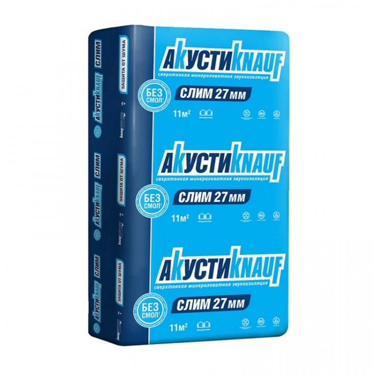 Knauf S37MR Akusti KNAUF 100x610x1230 (6м2, 0,6м3) 8шт/упак 32упак/пал