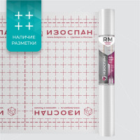 Изоспан RМ Армированная гидро-пароизоляция 70 м2 (1,6х43,75)