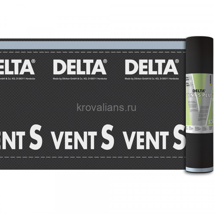 НЕ ИСПОЛЬЗОВАТЬ Delta-Neo Vent Plus универсальная диффузионная мембрана с двумя зонами проклейки