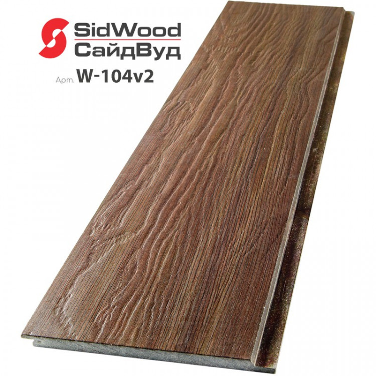 SidWood, хризотилцементный сайдинг 3000х190х10 мм клик 0,57м2 W-104v2