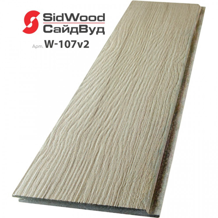SidWood, хризотилцементный сайдинг 3000х190х10 мм клик 0,57м2 W-107v2
