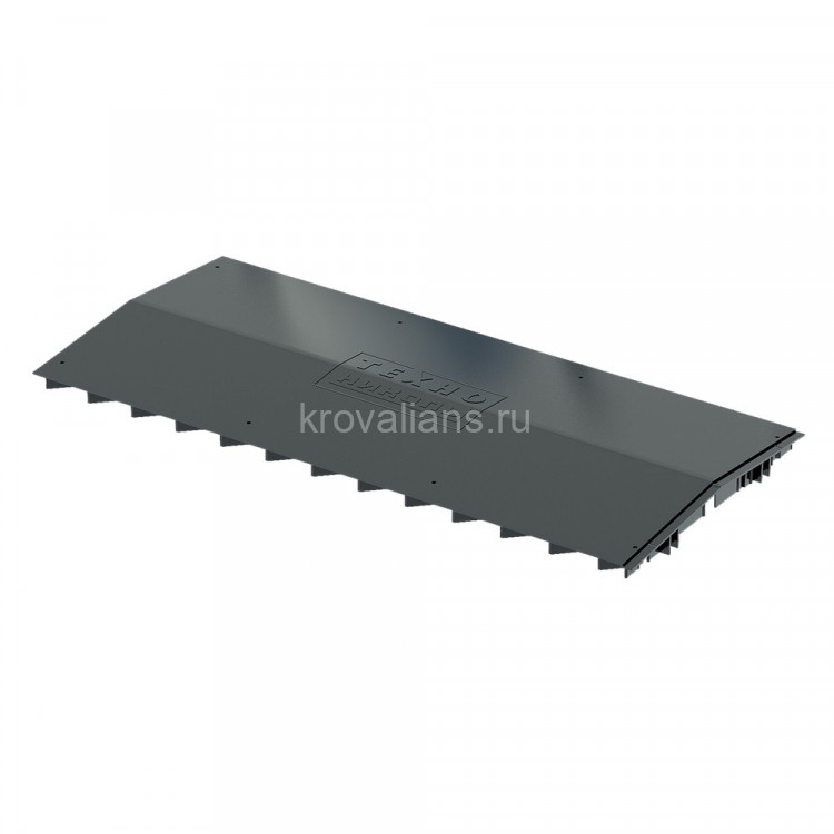 Коньковый аэратор 1м с крепежом, ТехноНИКОЛЬ 1м
