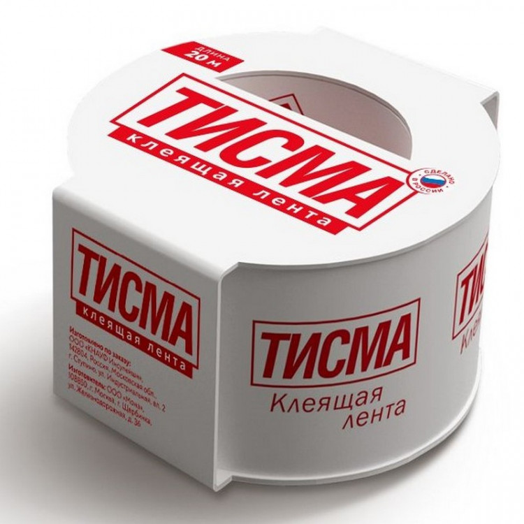KNAUF Тисма клеящая лента 1000 1,2м2