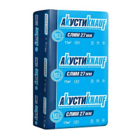 Knauf S34MR Akusti KNAUF 27x600x920 (11,04м2, 0,298м3) 20шт/упак 36упак/пал