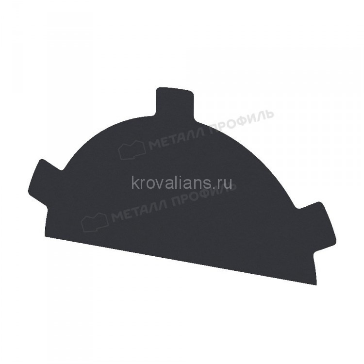 МеталлПрофиль Заглушка конька круглого простая NormanMP (Полиэстер-01-7024-0.5) /1 шт/