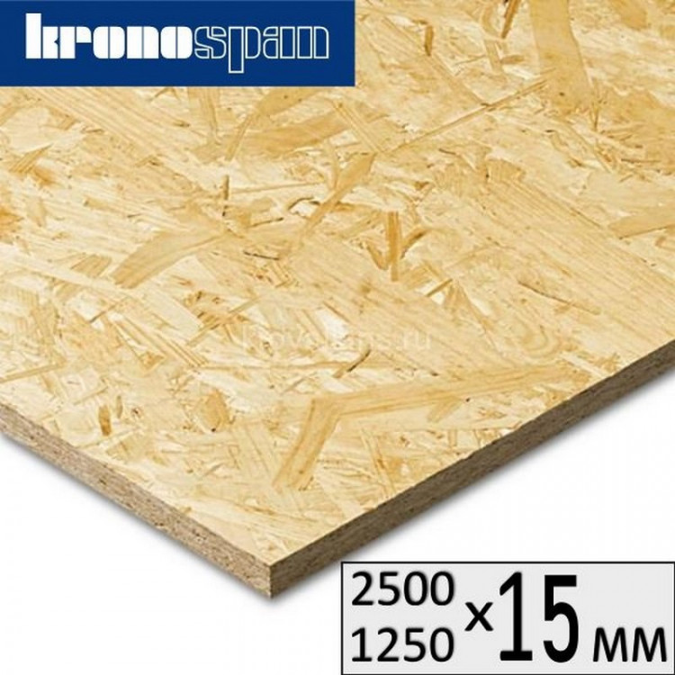OSB 15х2500х1250 Кроношпан OSB 15х2500х1250 Кроношпан