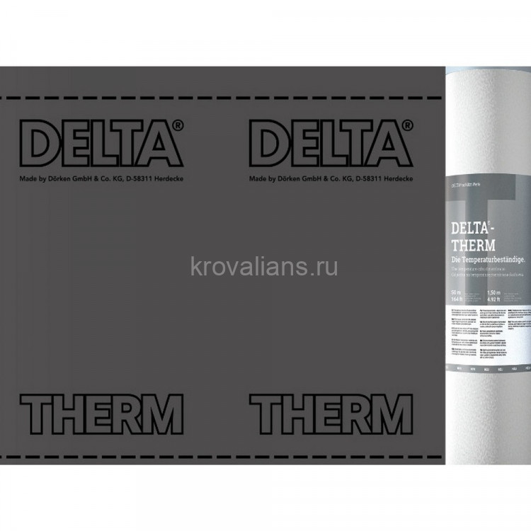 Delta-Therm Plus диффузионная термостойкая мембрана для металлических кровель с 2 зонами проклейки