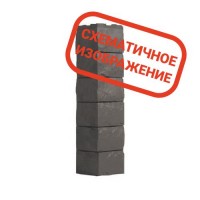 Угол Wandstein (Вандштейн) Скол (Светло-коричневый /1 шт/