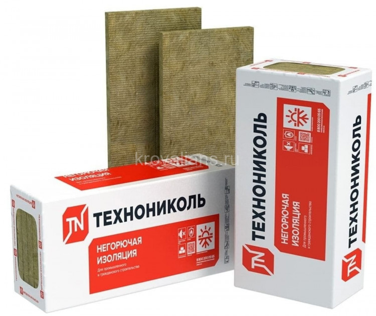 Технониколь ТЕХНОРУФ Н ЭКСТРА 1200х600х80 мм  (2,16 м2 3 плит) (0,1728м3)