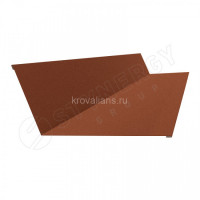 Планка Примыкания 150х250х2000 Stynergy (Rooftop Бархат-8004-0.5)