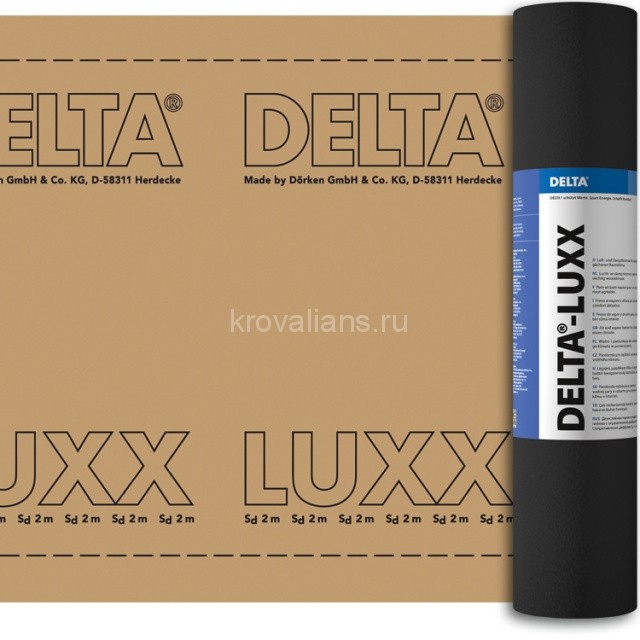 DELTA (Дельта) LUXX Пароизоляционная пленка с ограниченной паропроницаемостью 75 м2 (1,5х50м)