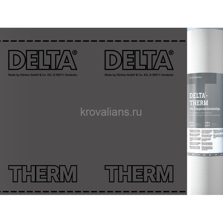 DELTA (Дельта)-THERM PLUS дифф. термостойкая мембрана для металлич кровель с 2 зонами прокл. 75 м2 (1,5х50м)