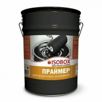 Праймер битумный ISOBOX 18 кг