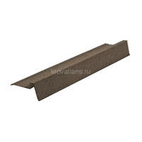 Ребровый конек Metrotile (Метротайл) Аквапан (Кофе) /1 шт/