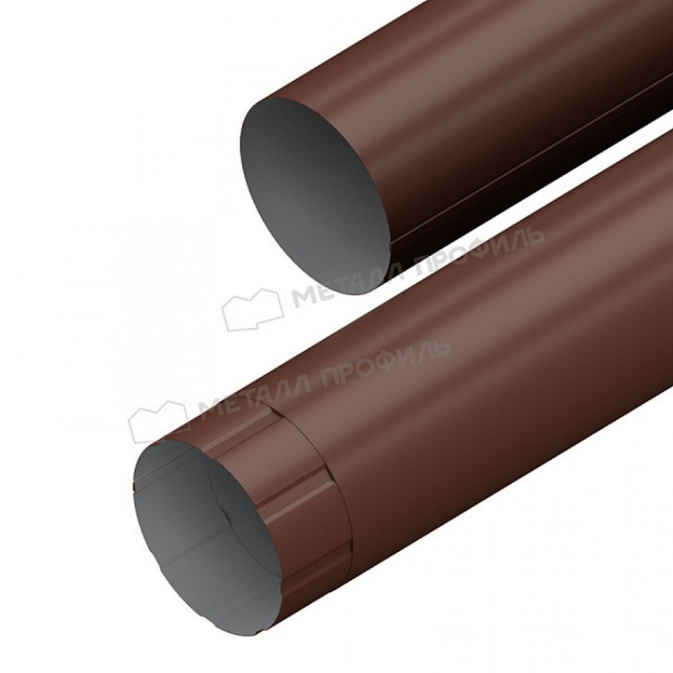 Труба водосточная МЕТАЛЛ ПРОФИЛЬ ПРОЕКТ D150х3000 Ral 8017 Труба водосточная МЕТАЛЛ ПРОФИЛЬ ПРОЕКТ D150х3000 Ral 8017