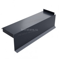 Планка сегментная торцевая правая 350 мм (VikingMP E-20-7024-0.5)