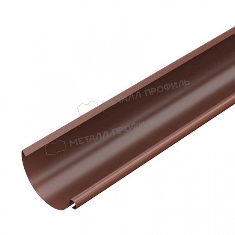 Желоб водосточный МЕТАЛЛ ПРОФИЛЬ Foramina PUR 150/100 3м RAL 8017, коричневый