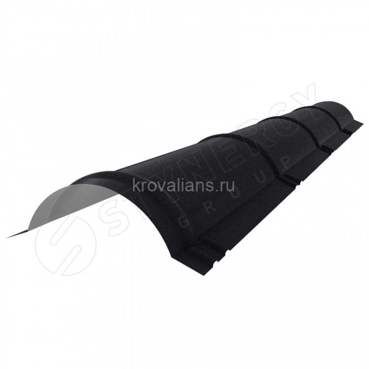 Конек полукруглый R110х2000 Stynergy (Стинержи) (CORUNDUM50Matt-9005-0.5) /1 шт/