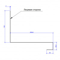 Планка примыкания нижняя к трубе FASTCLICK 150х200х2000 (VALORI-20-DarkGrey-0.5)