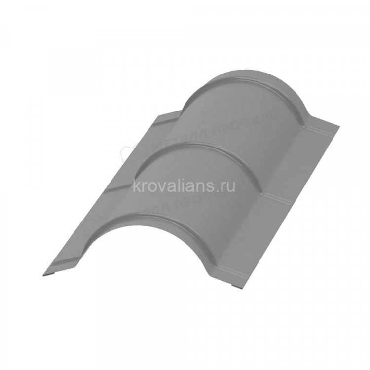 МеталлПрофиль Планка конька круглого R110х2000 (Полиэстер-01-9006-0.5) /1 шт/