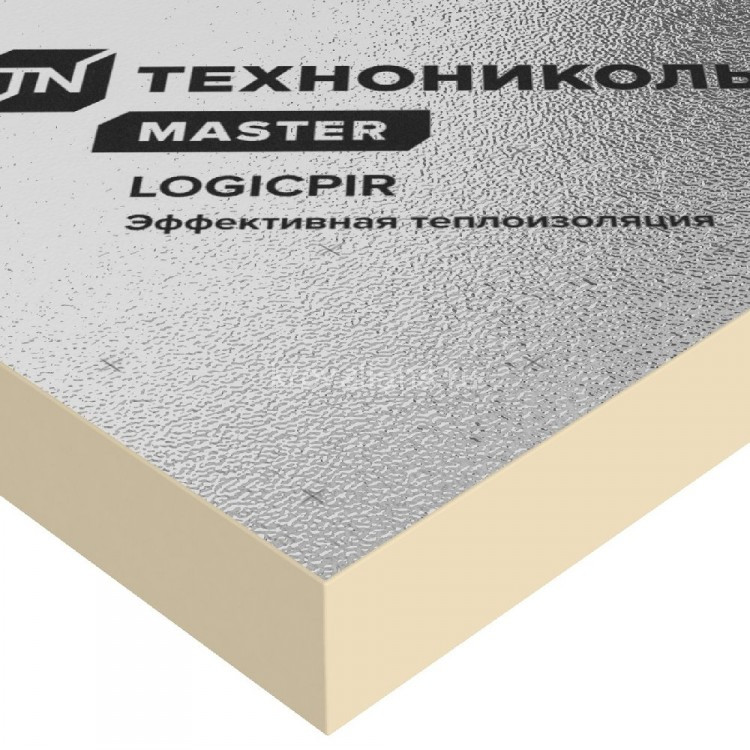 ТехноНИКОЛЬ LОGICPIR PROF Ф/Ф Г1 L-2385х1185х100 ТехноНИКОЛЬ LОGICPIR PROF Ф/Ф Г1 L-2385х1185х100
