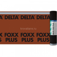 Delta Foxx Plus диффузионная мембрана для пологих скатов с двумя зонами проклейки